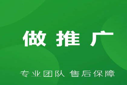 案例分析：百度竞价托管助力行业龙头
